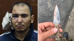Attacco Mosca, all'asta il coltello usato per tagliare l'orecchioa presunto attentatore