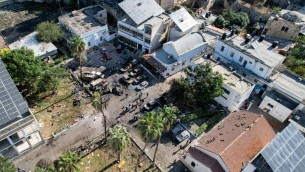 Attacco ospedale Gaza, spunta intercettazione audio: "Siamo stati noi" - Ascolta