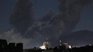 Attacco Usa agli Houthi, il piano in chat: un giornalista legge tutto