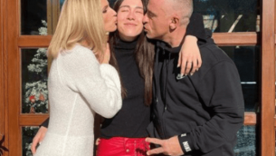 Aurora Ramazzotti: "Eros e Michelle? Non sono classici nonni, non ci sono per me come vorrei"