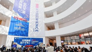 Automobilismo, presentata la 1000 Miglia Experience China 2025