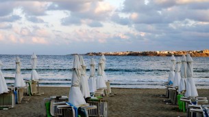 Balneari, Altroconsumo: "Proroga concessioni al 2027 evidenzia immobilismo e incertezza"