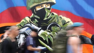 Belgorod, regime speciale dopo attacco in Russia