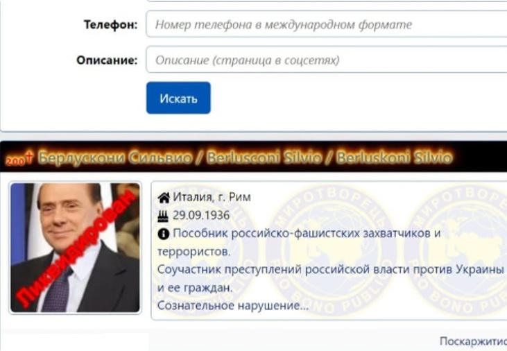 'Berlusconi liquidato', la foto choc nella lista dei nemici di Kiev