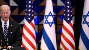 Biden in Israele: "Aiuti per 100 milioni a Gaza