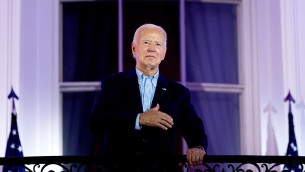 Biden, segnali di resa? Il presidente chiede: "Kamala Harris può vincere?"