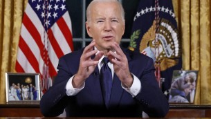 Biden: "Ucraina e Israele vitali per Usa"