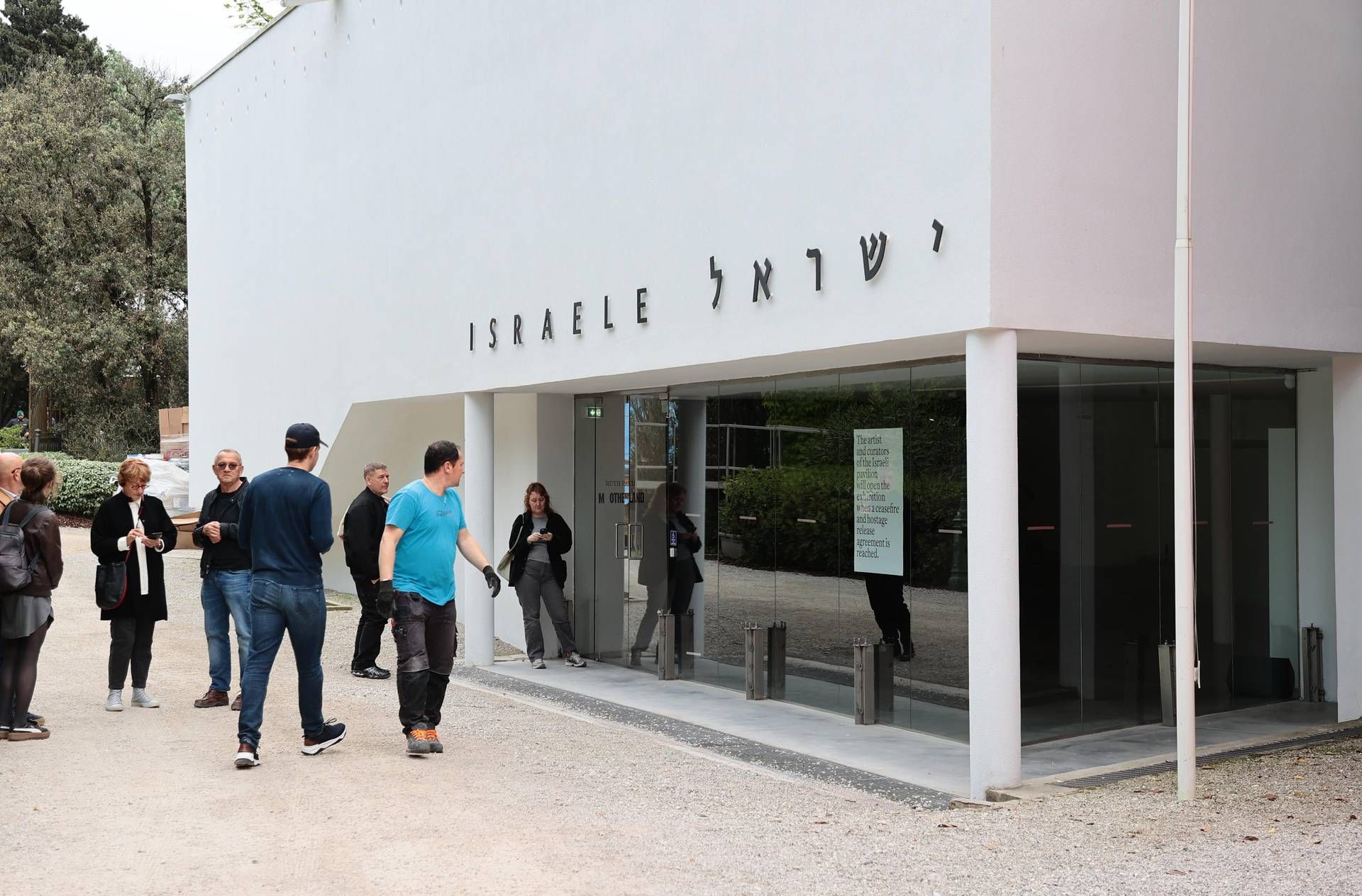 Biennale di Venezia, Israele potrebbe non partecipare nel 2026: ecco perché