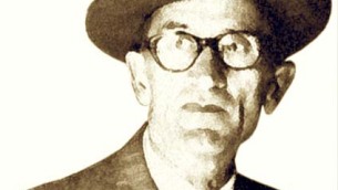 borrello