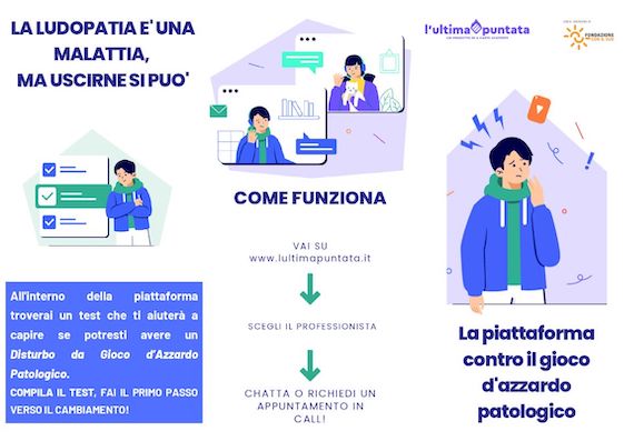 brochure-ultimapuntata_page-0001