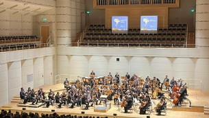 Buchmesse, Venezi e Grigolo con la Nuova Orchestra Scarlatti per l'Italia Paese Ospite