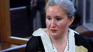 Caso Alessia Pifferi, due psicologhe del carcere indagate per falso