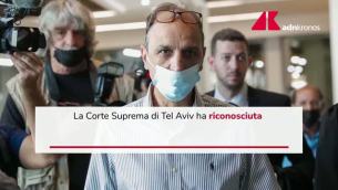 Caso Eitan Biran, il bimbo in Italia il 3 dicembre