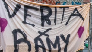 Caso Ramy, 6 carabinieri sotto la lente della procura: si indaga sui telefoni