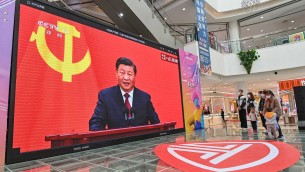 Cina, le accuse di Xi Jinping a Usa e Occidente