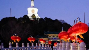 Cina, Usa: "Nostri diplomatici hanno avuto colloqui schietti e costruttivi a Pechino"