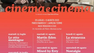 cinema