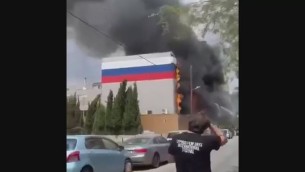 Cipro, molotov contro istituto cultura russo: incendio - Video