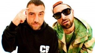 Coez e Frah Quintale annunciano tour insieme: le date