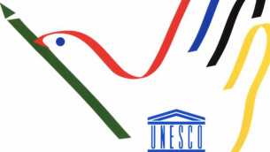 concorso-per-grafici-unesco-e1447150148831-768x510