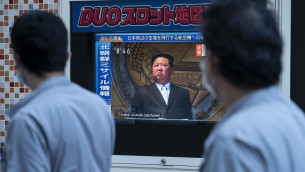 Corea del Nord, Usa preparano nuovo pacchetto sanzioni