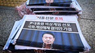 Corea del Sud, chiesto l'impeachment per il presidente Yoon