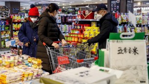 Covid Cina, niente più test negativo per ufficio e supermercati