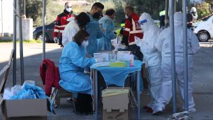 Covid oggi Italia, bollettino Protezione Civile e contagi regioni 5 gennaio