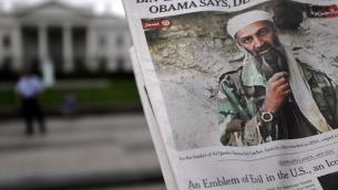 Da Bin Laden a Zawahiri: i leader jihadisti eliminati dagli Usa