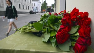 Daghestan, chi c'è dietro l'assalto