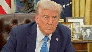 Dazi a Canada, Messico e Cina: Trump firma l'ordine