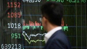 Dazi, crollano le Borse: profondo rosso a Piazza Affari, anche Europee in caduta libera