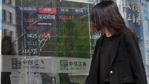 Dazi Usa, in vigore nuova ondata di tariffe: Borse europee in rosso