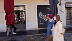 Decreto sostegno 2021: le news, quando arriva