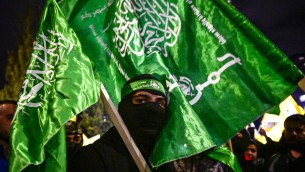 Donne stuprate, seviziate e uccise da Hamas: l'orrore in un report sull'assalto del 7 ottobre