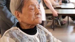 E' morta a 116 anni Tomiko Itooka, era la persona più vecchia del mondo