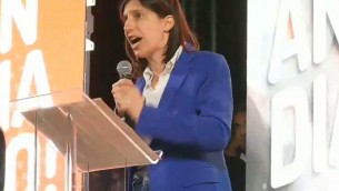 Elezioni Bari, Schlein: "Conte aiuta la destra"