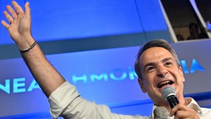 Elezioni Grecia 2023, Mitsotakis trionfa: oggi il mandato da premier