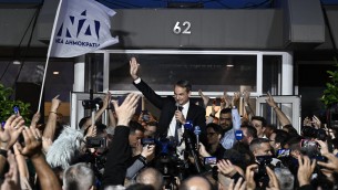 Elezioni Grecia, conservatori Mitsotakis vincono ma non raggiungono maggioranza