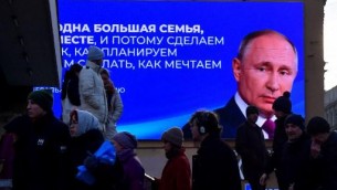 Elezioni Russia 2024, Putin vuole il plebiscito: "I patrioti votano"