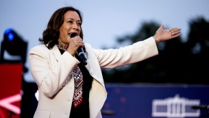Elezioni Usa, con Harris candidata ecco chi potrebbe essere il vice
