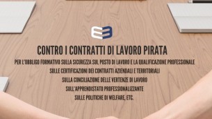ente-bilaterlae-commercio