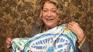 Expo 2025, Gruppo Bracco presenta quadro Tintoretto a Padiglione Italia