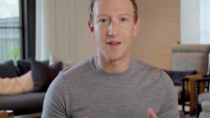 Facebook cambia nome e diventa Meta, annuncio di Zuckerberg