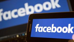 Facebook Reels, la sfida di Meta a TikTok e YouTube