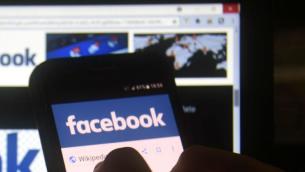 Facebook, utenti segnalano problemi: cosa succede