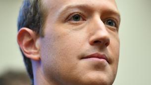 Facebook, Zuckerberg: "Meta sospende il riconoscimento facciale"