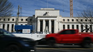 Fed lascia i tassi fermi tra 5,25 e 5,50%