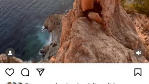 Fedez e Ferragni, video sull'orlo di un precipizio ed è polemica social