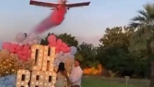 Festa per svelare sesso del bimbo in arrivo, aereo precipita e pilota muore